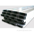 41 مم أنماط قناة C Channel Steel 41x41